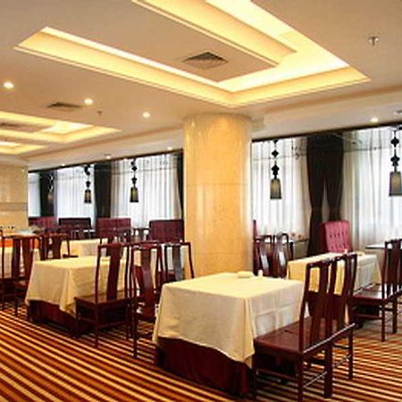 Sardonyx Hotel بكين المظهر الخارجي الصورة
