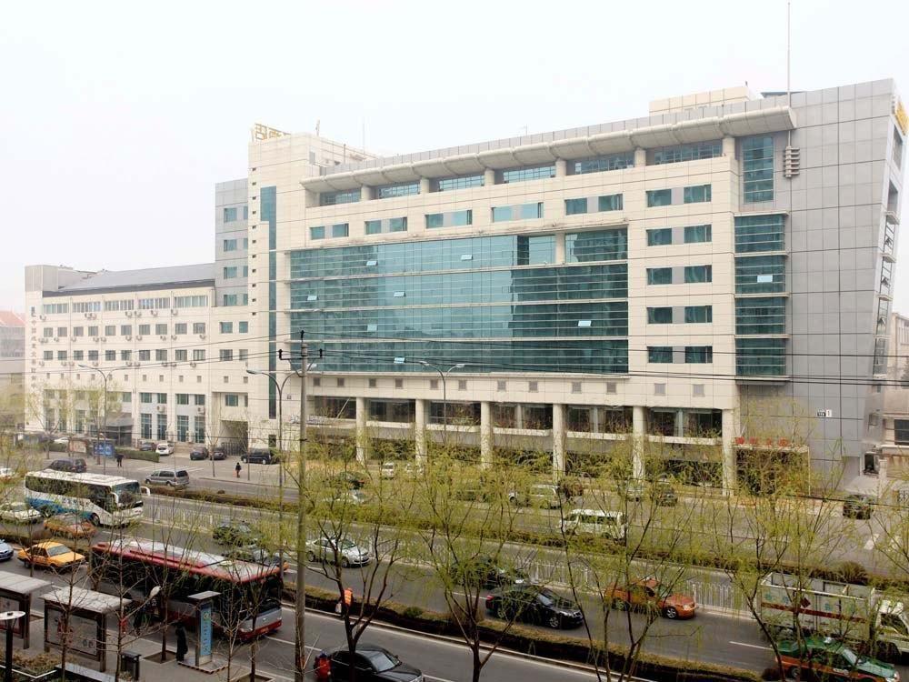 Sardonyx Hotel بكين المظهر الخارجي الصورة