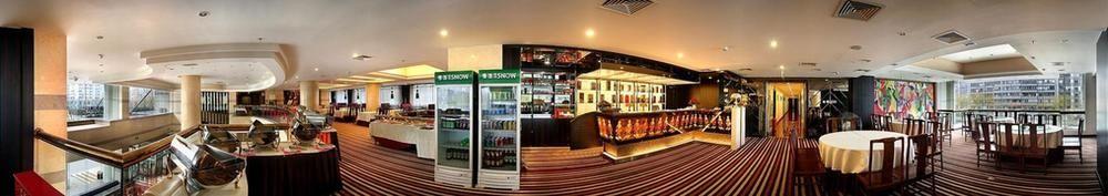 Sardonyx Hotel بكين المظهر الخارجي الصورة