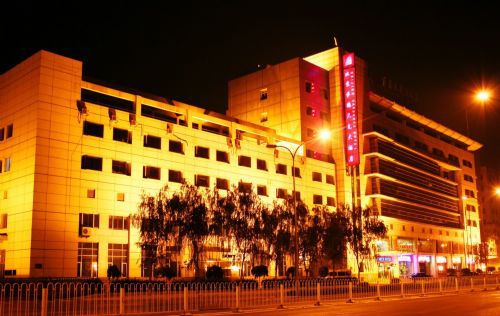 Sardonyx Hotel بكين المظهر الخارجي الصورة